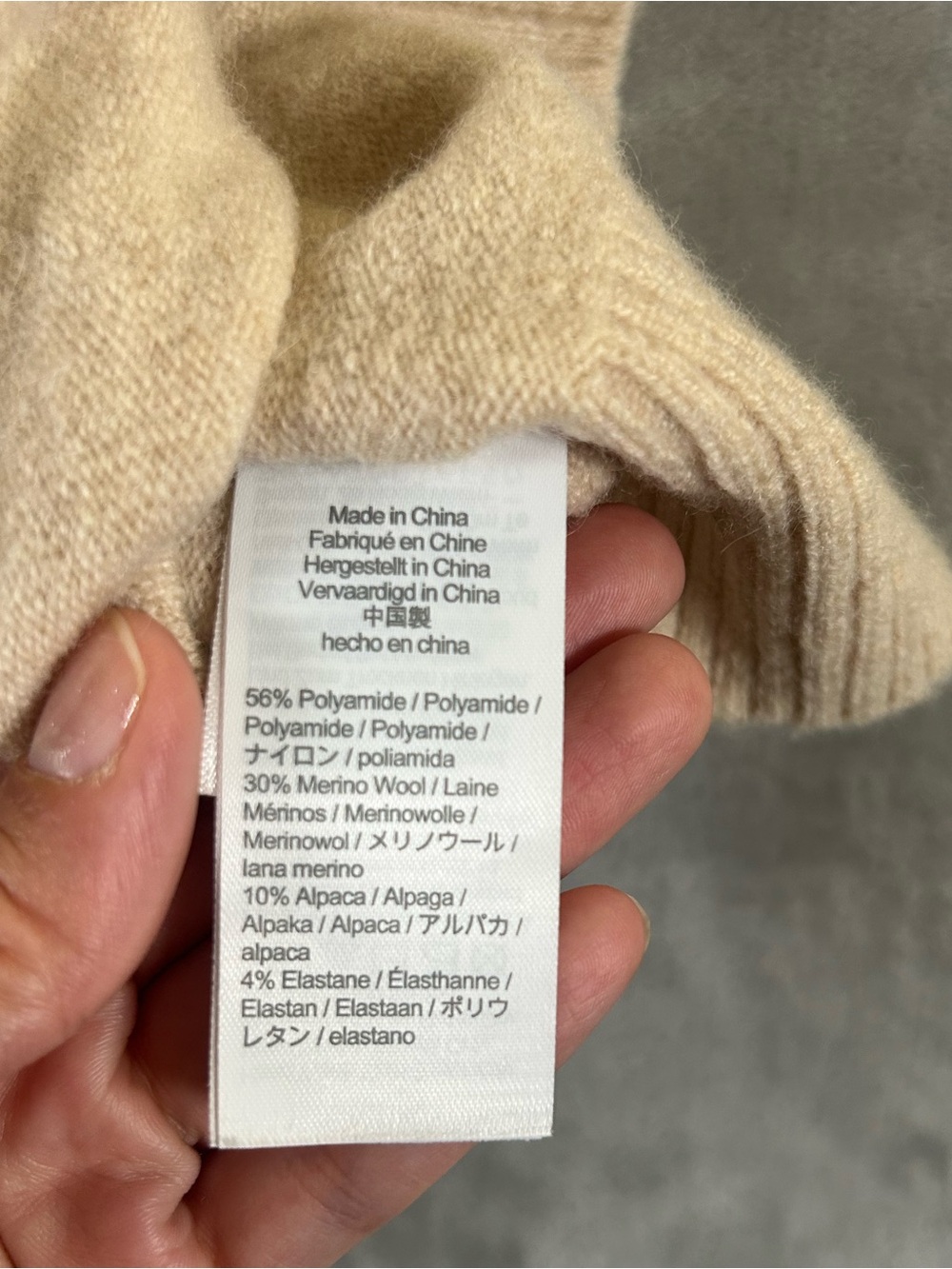 J.Crew Cropped Collared V-Neck Sweater in Beige - Picture 3 of 11